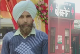 A person committed suicide by swallowing a poisonous substance in the Batala court complex of Gurdaspur