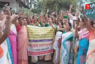 Anganwadi worker Protest