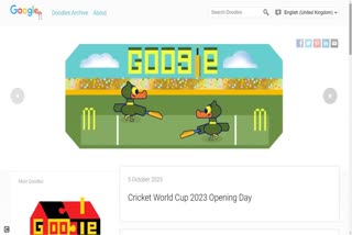 ഡൂഡിൽ  ക്രിക്കറ്റ് ലോകകപ്പ് ഉദ്‌ഘാടനം  ലോകകപ്പ് ഡൂഡിൽ  ലോകകപ്പ് ഗൂഗിൾ ഡൂഡിൽ  ഗൂഗിൾ  Cricket World Cup 2023  Doodle  Cricket World Cup 2023 Google Doodle  World Cup Opening Day Doodle Cartoon  Google