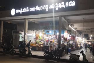 Woman Hulchul in Kadapa RTC Bus Stand