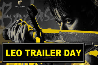 #leotrailerday