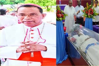 Cardinal Telesphore P Toppo funeral