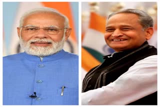 PM Narendra Modi will come to Jodhpur, PM Narendra Modi will come rajasthan today