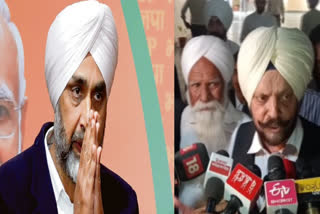Manpreet Badal Bathinda Sessions Court rejects bail application in plot sale case
