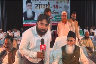 Maulana Amir Rashadi Spoke ETV