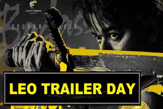 Leo trailer day