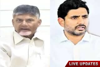 Chandrababu_and_Lokesh_Cases_in_ACB_and_High_Court