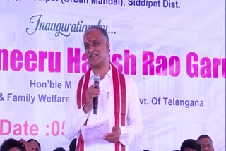 Minister Harish Rao