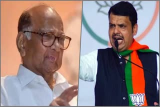 Devendra Fadanvis On Sharad Pawar