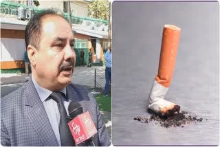 Etv BharatRs1 lakh 50 thousand fine realised for tobacco use at public places in 2023 says Director Health kashmir