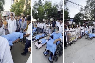 Vikas Upadhyay protest in raipur against Rajesh munat