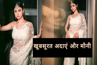 Mouni Roy Photos