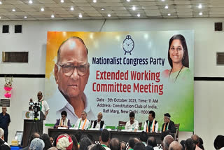 A day before the Election Commission's hearing on the warring factions of the Nationalist Congress Party (NCP), party President  Sharad Pawar on Thursday said that the "BJP should change its election symbol from 'Lotus' to 'Washing Machine' as there are plenty of examples of leaders who were called corrupt but as soon as they joined the saffron party, they become "clean".