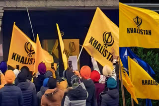 Khalistani Supporter Arrest