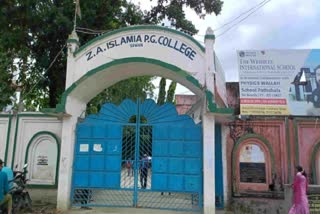 ZA Islamia PG College Bihar  Boys And Girls Don t Sit Together  ആണ്‍കുട്ടികളും പെണ്‍കുട്ടികളും ഇരിക്കരുത്  ബിഹാറിലെ ZA കോളജ്  വിവാദം  ZA Islamia PG College Bihar  ബിഹാറിലെ സാകിയ അഫാക്ക് ഇസ്‌ലാമിയ പിജി കോളജ്