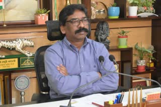 cm hemant soren