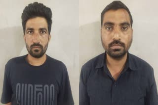 Ajmer police arrested two fake candidates