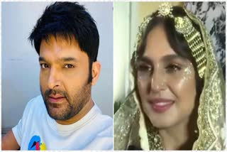 ED has summoned comedian Kapil Sharma and actor Huma Qureshi in connection with the Mahadev betting app case ED Sources