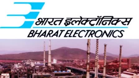 BEL Recruitment 2023 for 232  Probationary Engineer Posts