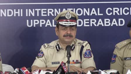 Rachakonda CP DS Chauhan