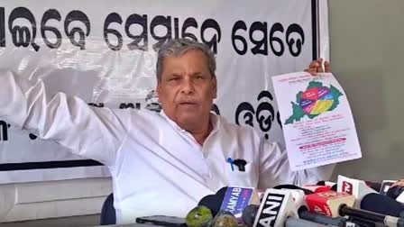 Former Union Minister Srikant Jena press meet