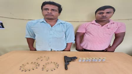 Pistol Seized in Morigaon