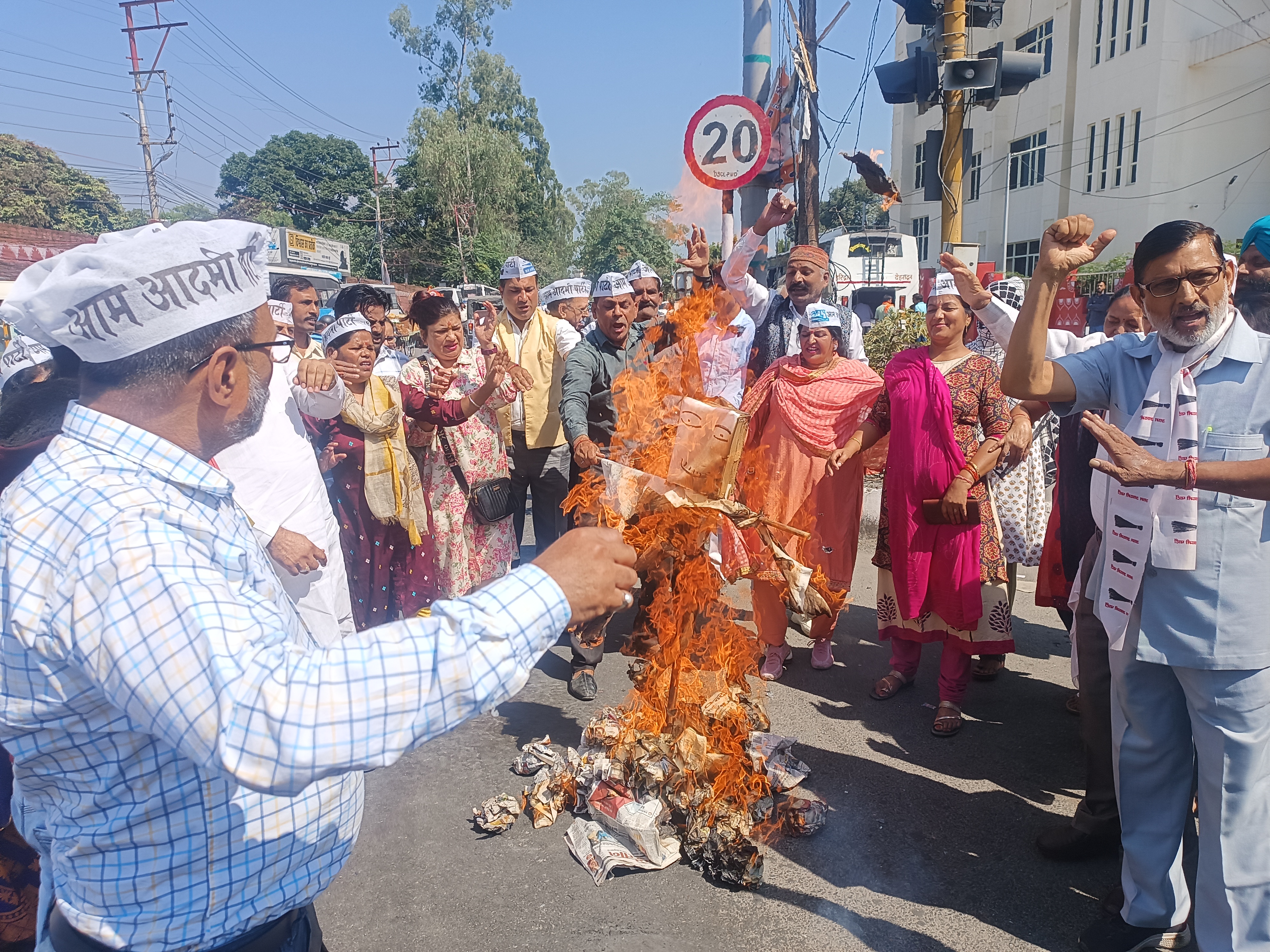 arrest of Sanjay Singh