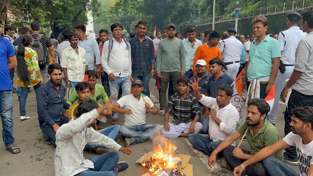 TMCs Raj Bhaban Agitation