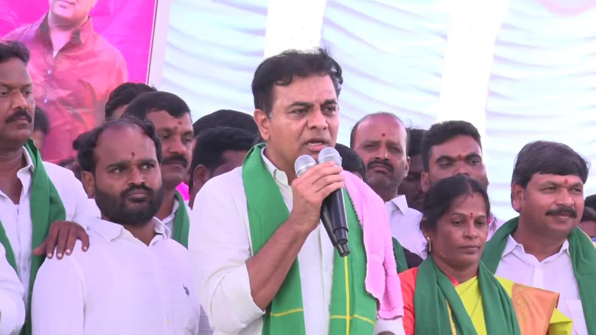 KTR Participated in Farmers Protest At Maheshwaram