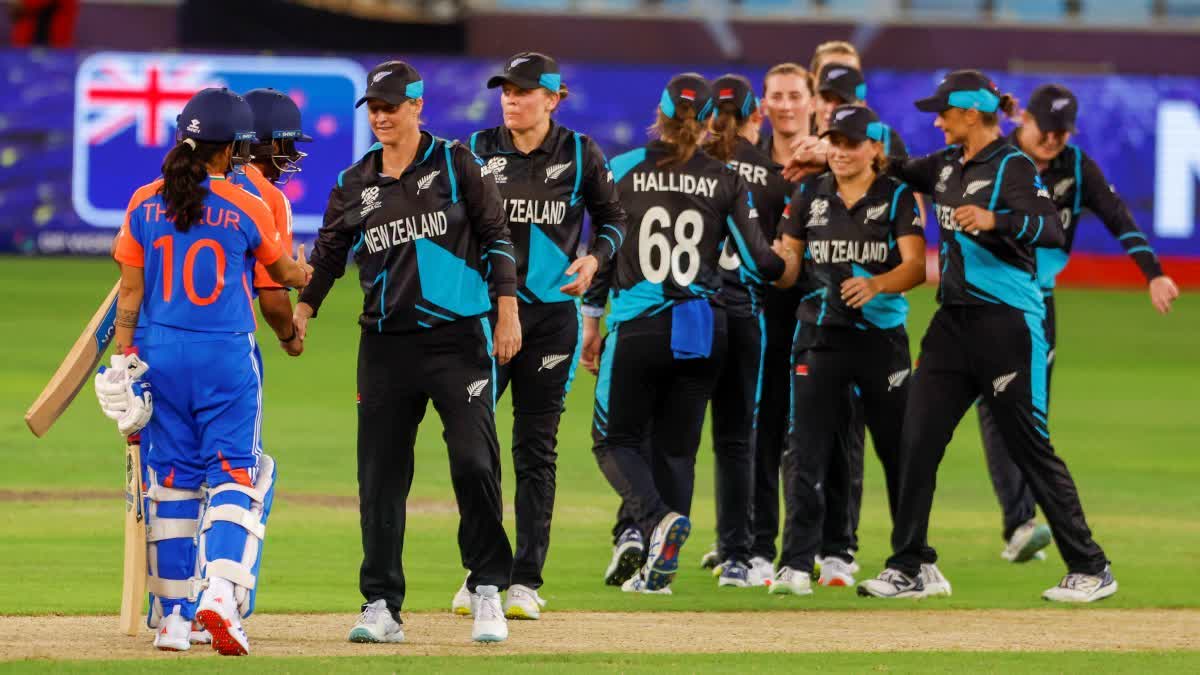 WOMENS T20 WORLD CUP 2024