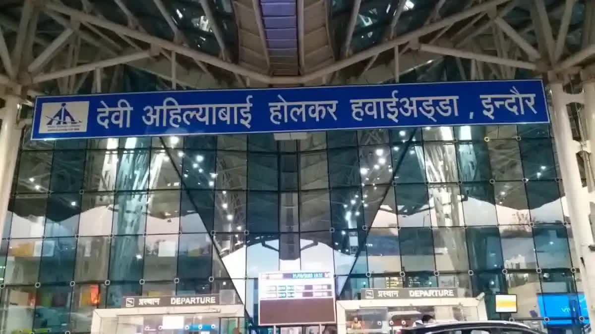 Indore Airport Security Threat