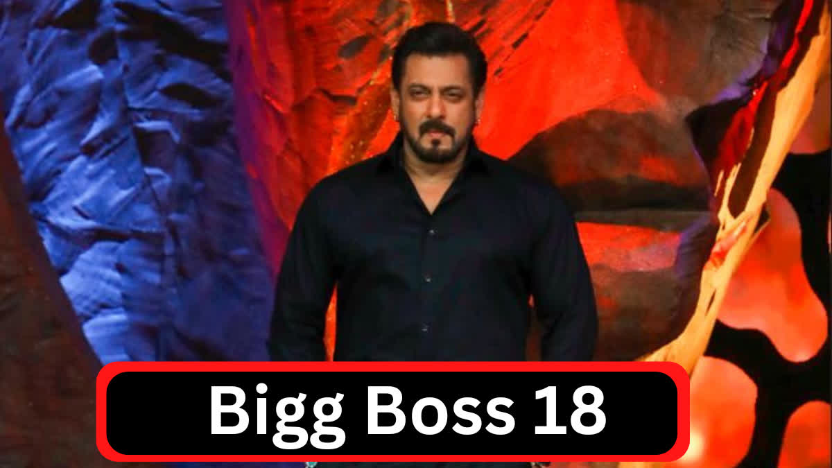 Bigg Boss 18