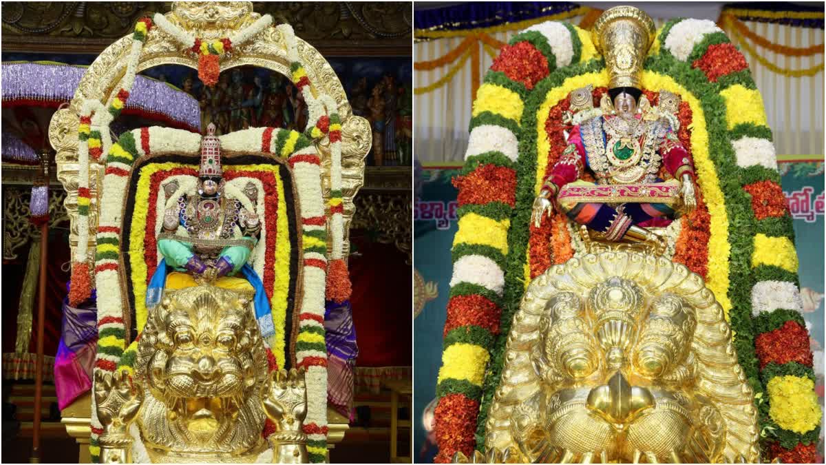 Tirumala Srivari Brahmotsavam Day 4