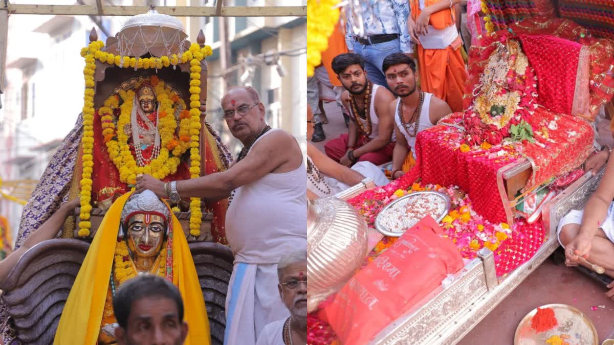 UMA SANJHI FESTIVAL UJJAIN