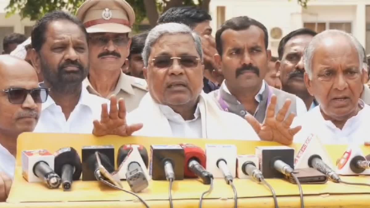 SIDDARAMAIAH CLARIFIES