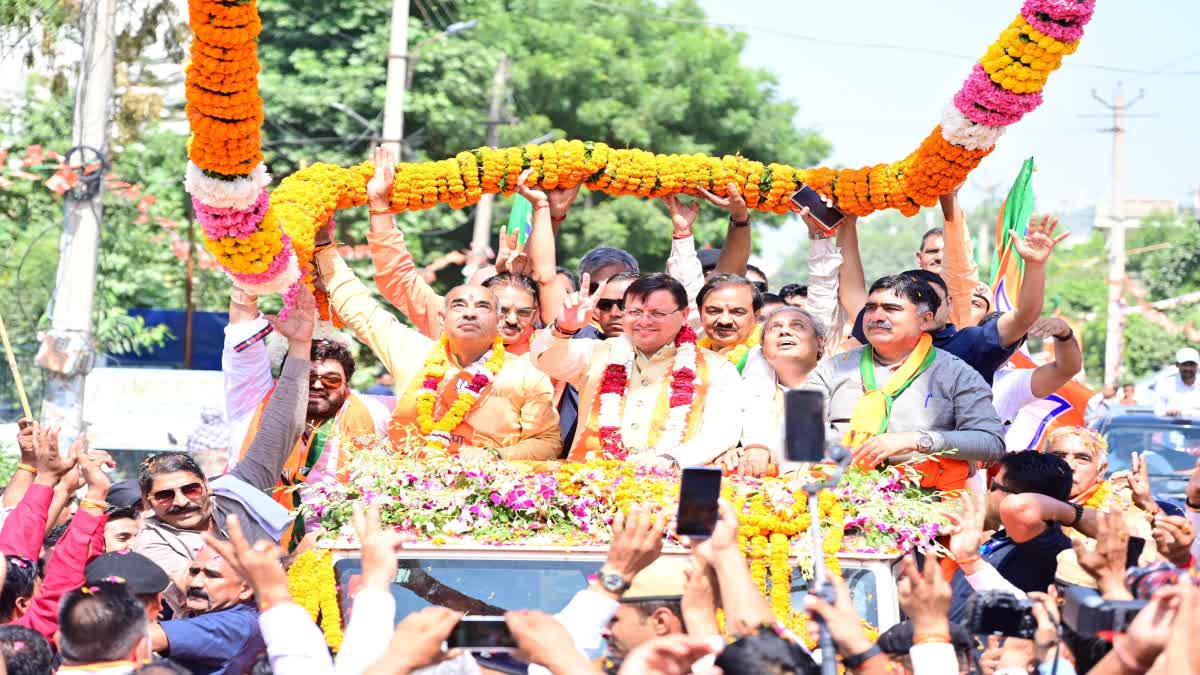 CM DHAMI VISIT TO RUDRAPRAYAG