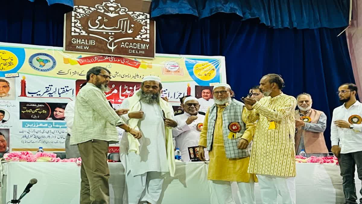 MUSAHAIRA AND AWARD FUNCTION