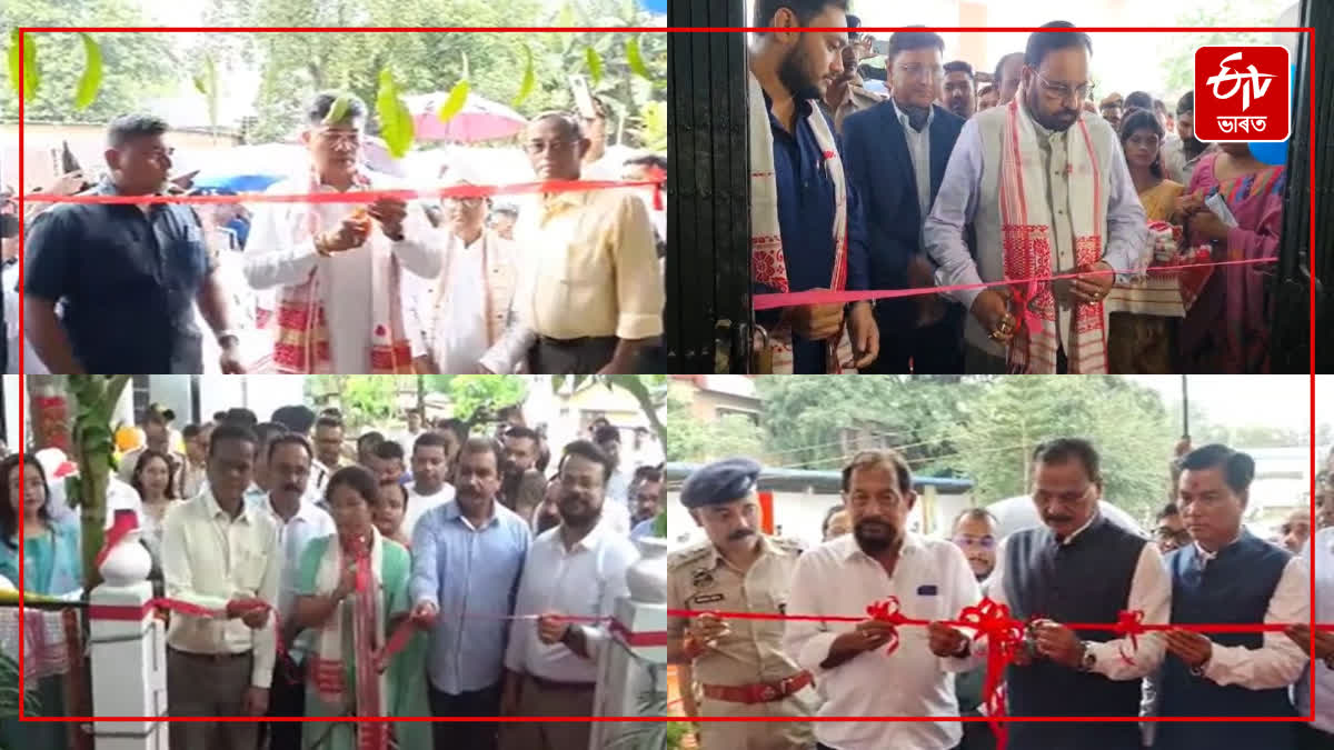 Several ministers inaugurated Xama Zilla in different parts of Assam