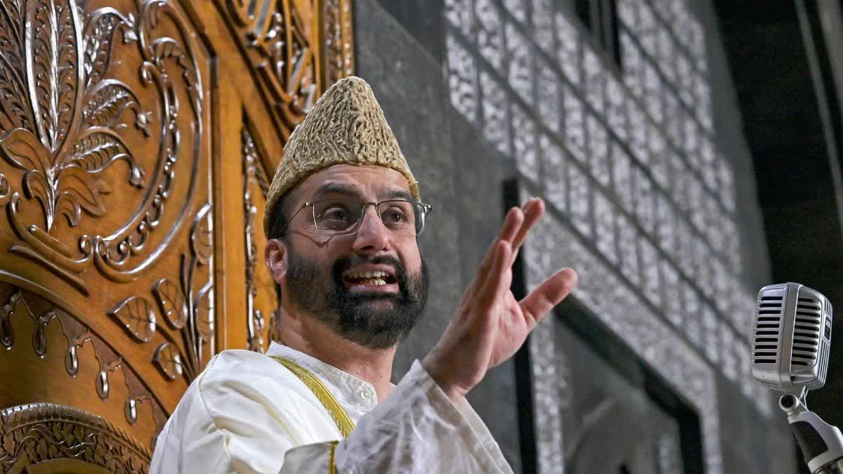 Mirwaiz Umar Farooq