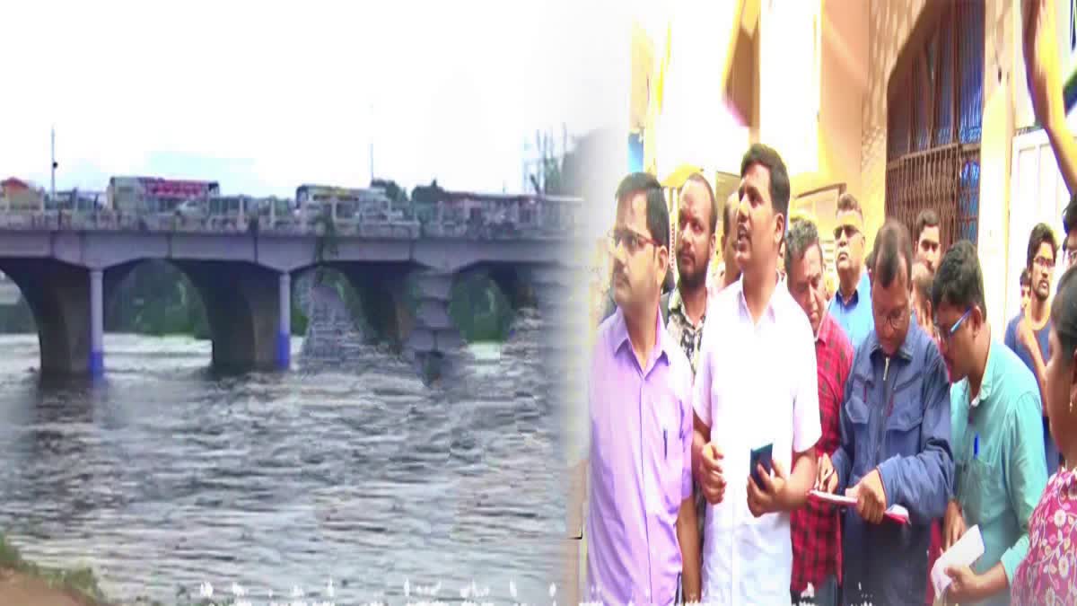 CONGRESS ON MUSI RIVER VICTIMS