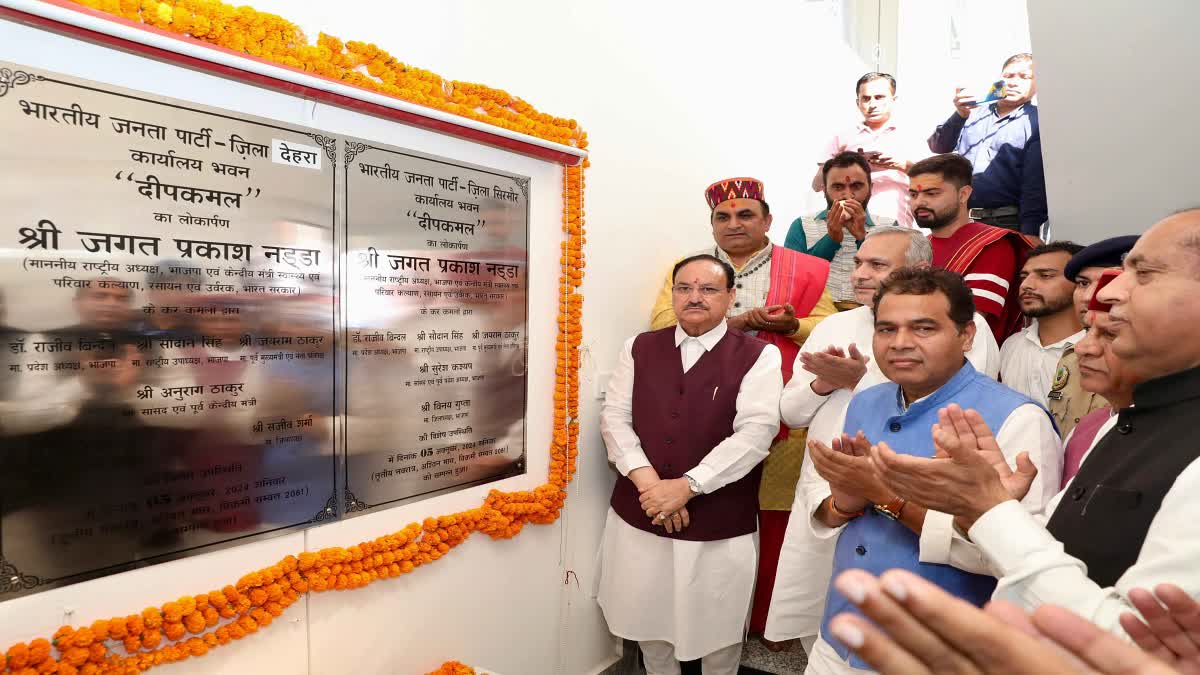 JP NADDA INAUGURATED BJP OFFICE