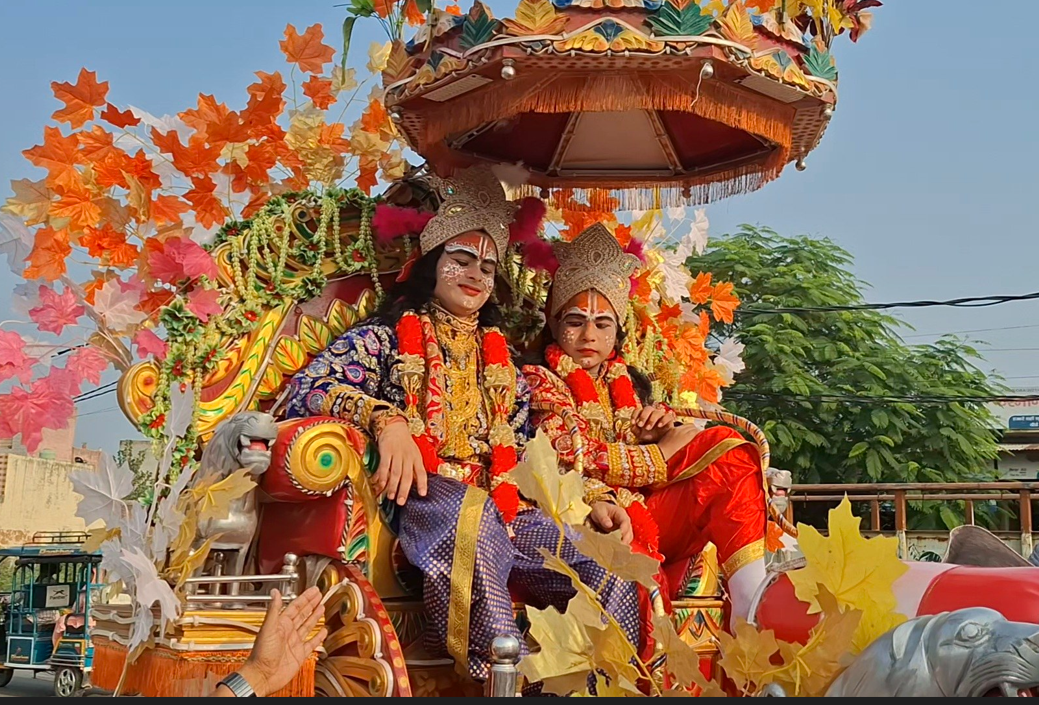 LAKSAR RAM BARAAT