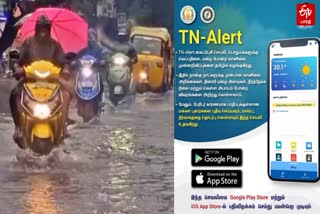 மழை, TN-Alert poster