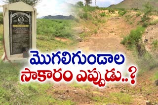 ysrcp_neglected_mogali_gundala_reservoir