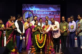 Shivamogga film festival