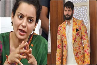 Jasbir Jassi slammed Kangana Ranaut