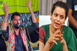 Jasbir Jassi-Kangana Ranaut