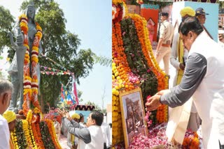 MOHAN YADAV DAMOH VISIT