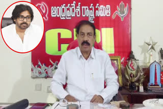 cpi_ramakrishna_on_pawan_kalyan