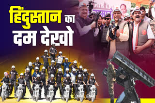 Armed Forces Ceremony in Raipur